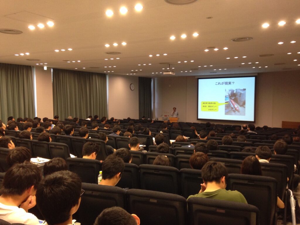 保安講習会 – 九州大学低温センター